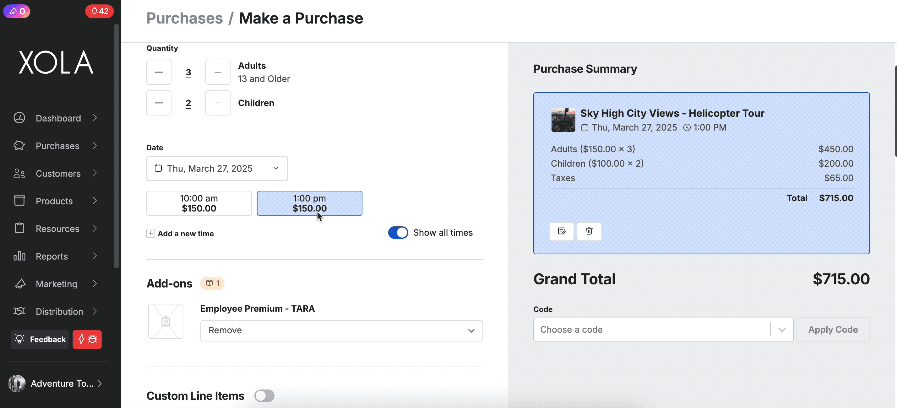 Modify Purchase .gif