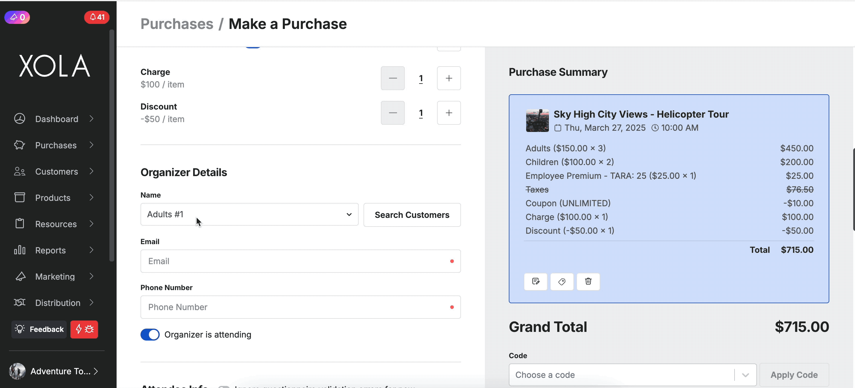 Customer details .gif